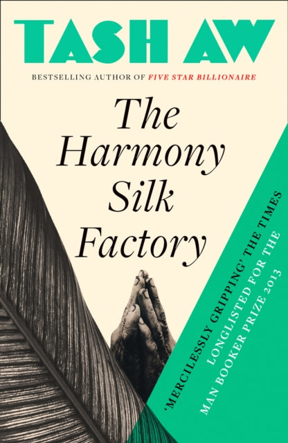The Harmony Silk Factory - 9780007232284