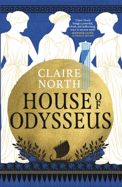 House of Odysseus : The breathtaking retelling that brings ancient myth to life - 9780356516073