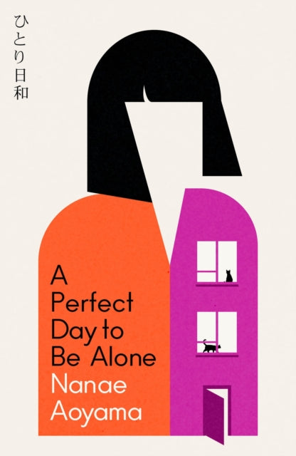 A Perfect Day to be Alone : the award-winning Japanese coming-of-age classic - 9781529427684