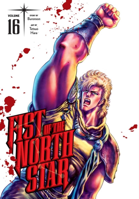 Fist of the North Star, Vol. 16 - 9781974721719