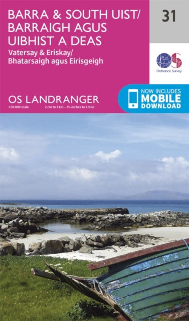 Barra & South Uist, Vatersay & Eriskay : 031 - 9780319261293
