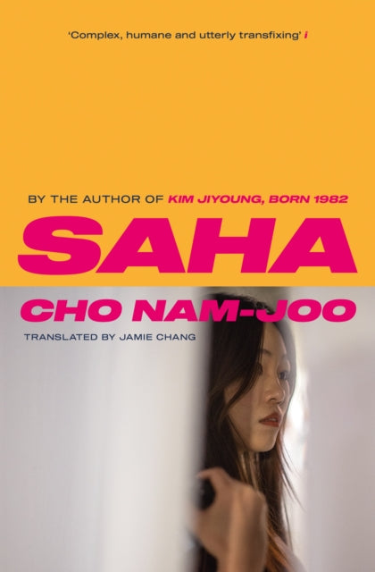 Saha : The new novel from the author of Kim Jiyoung, Born 1982 - 9781398510029