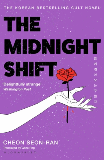 The Midnight Shift : The Korean Bestselling Cult Novel - 9781526679840