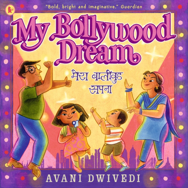 My Bollywood Dream - 9781529517019