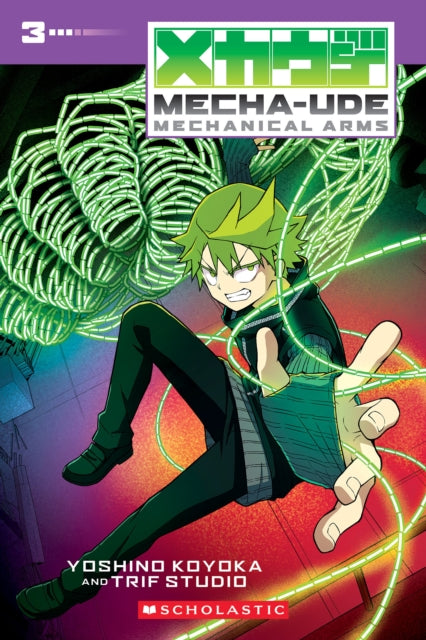Mecha-Ude: Mechanical Arms (Volume 3) - 9781546142614
