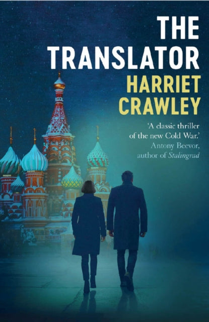The Translator - 9781913394837